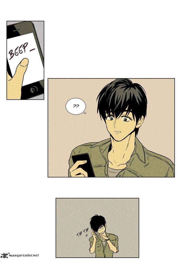 Cheese In The Trap 92 17