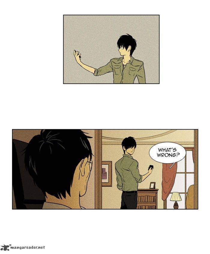 Cheese In The Trap 92 18