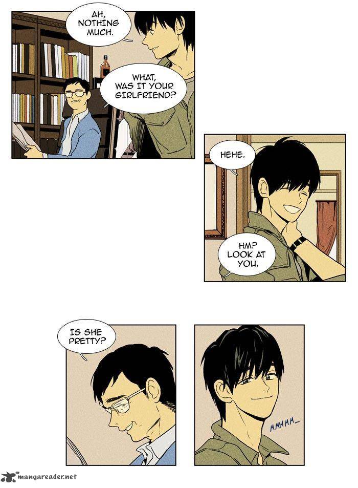 Cheese In The Trap 92 19