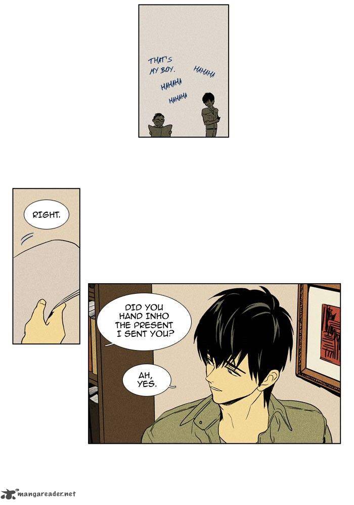 Cheese In The Trap 92 20