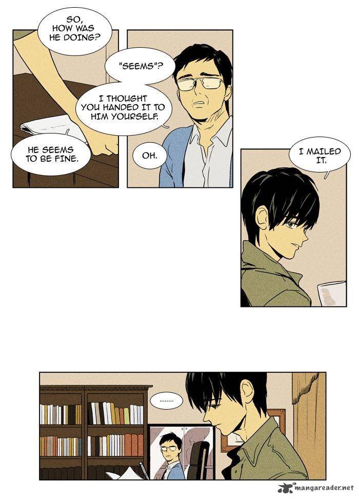 Cheese In The Trap 92 21