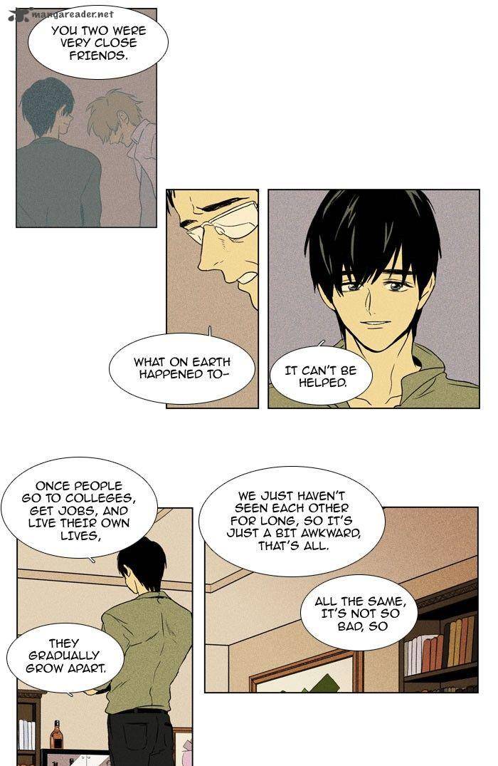 Cheese In The Trap 92 23