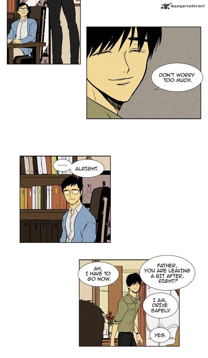 Cheese In The Trap 92 24