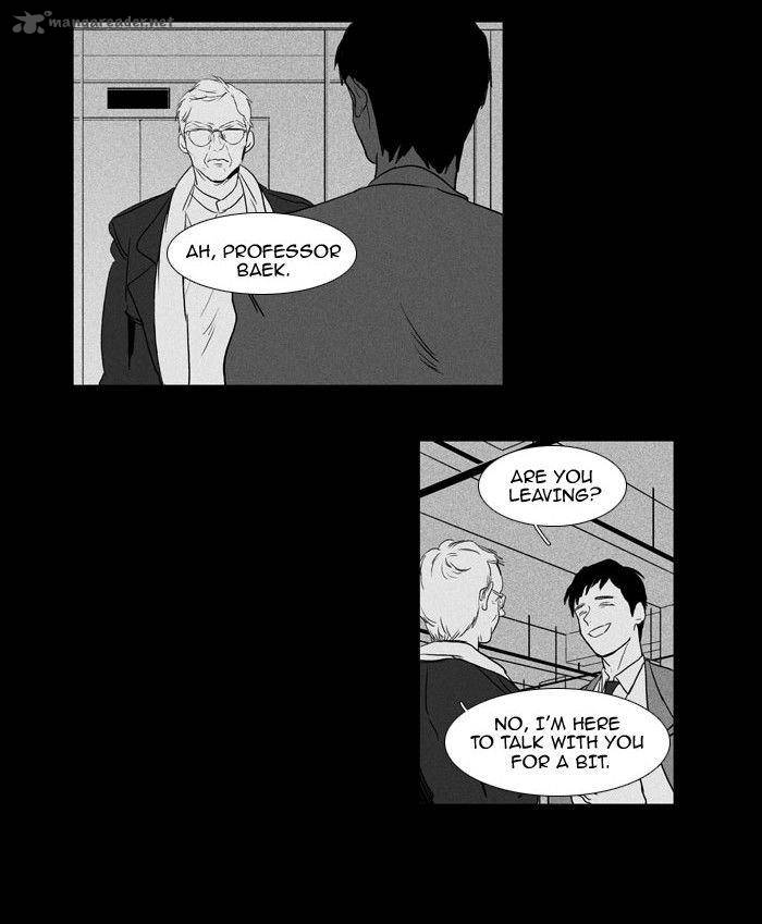 Cheese In The Trap 92 28