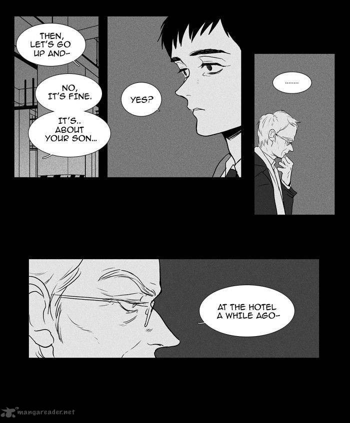 Cheese In The Trap 92 29