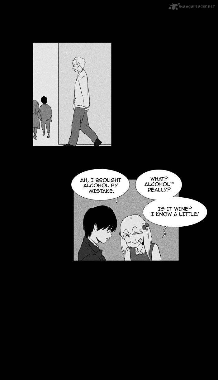 Cheese In The Trap 92 32