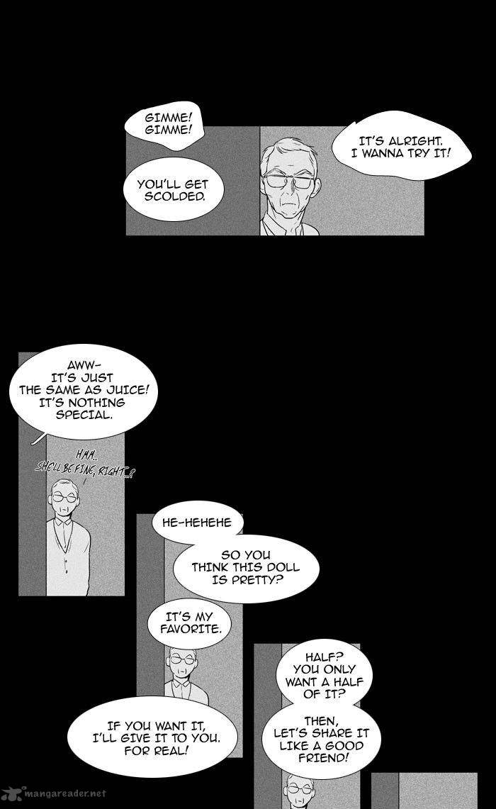 Cheese In The Trap 92 33