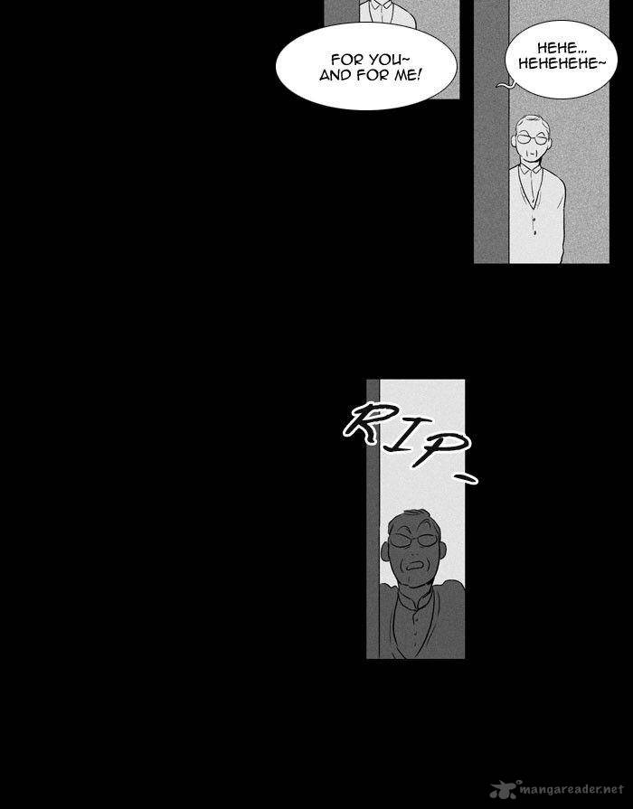 Cheese In The Trap 92 34