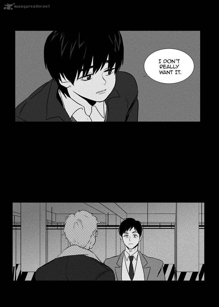 Cheese In The Trap 92 36