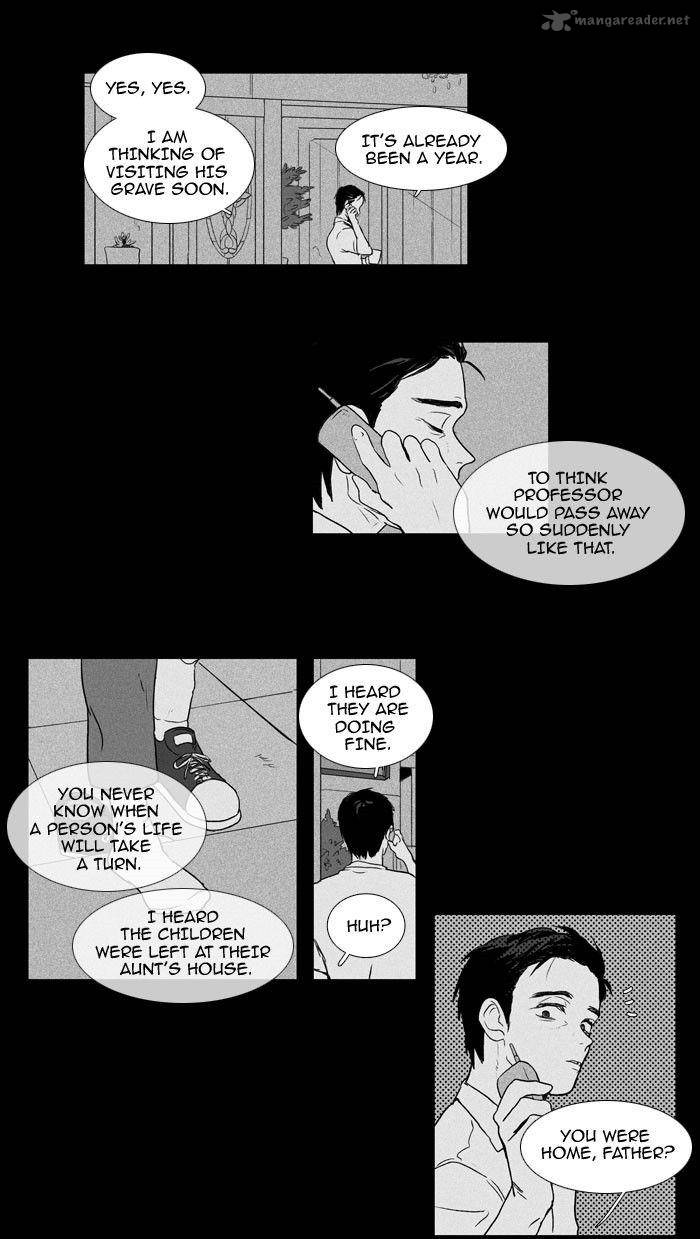 Cheese In The Trap 92 42