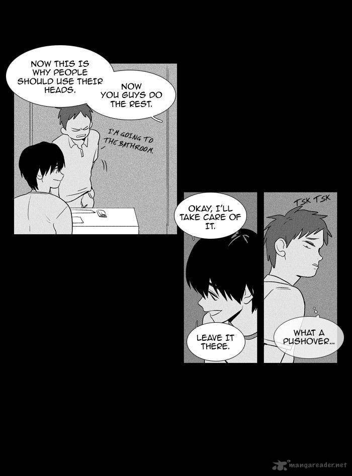 Cheese In The Trap 93 10