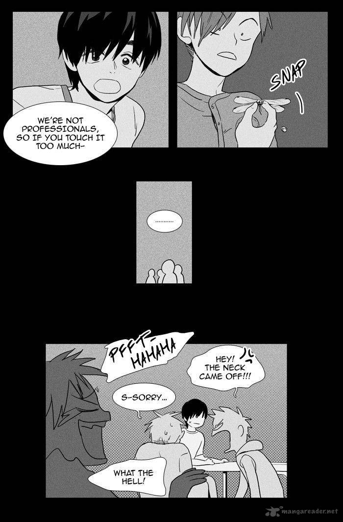 Cheese In The Trap 93 13