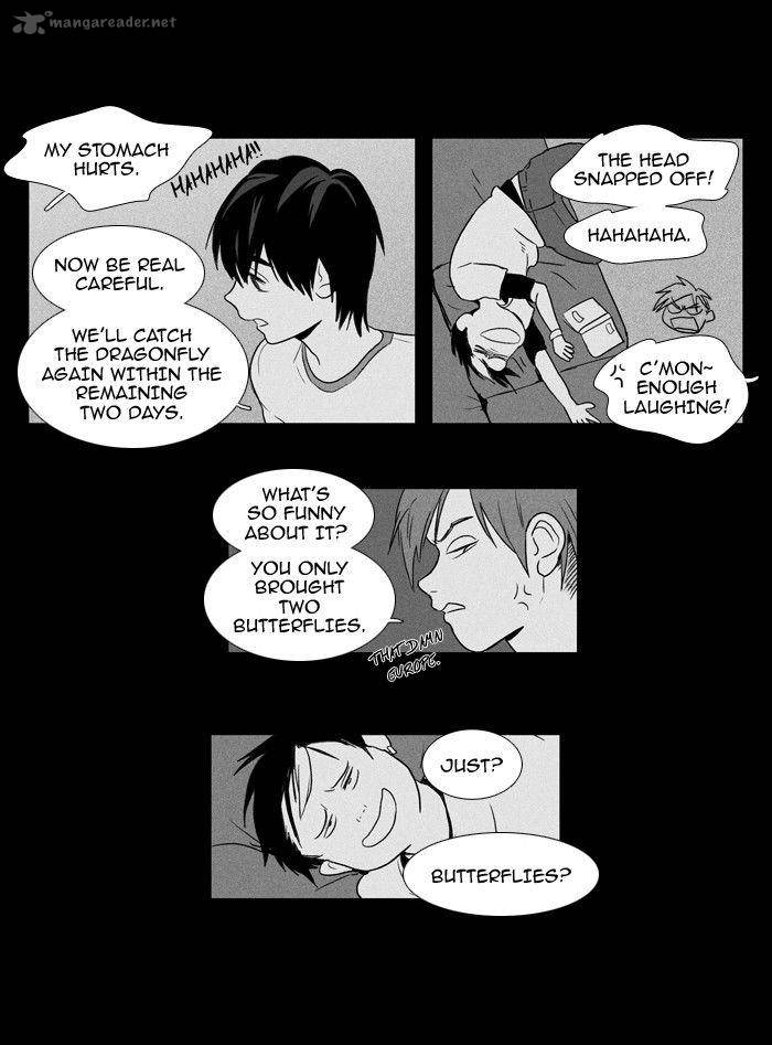 Cheese In The Trap 93 14
