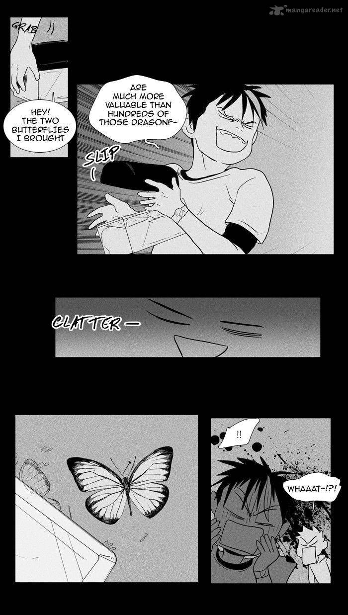 Cheese In The Trap 93 15