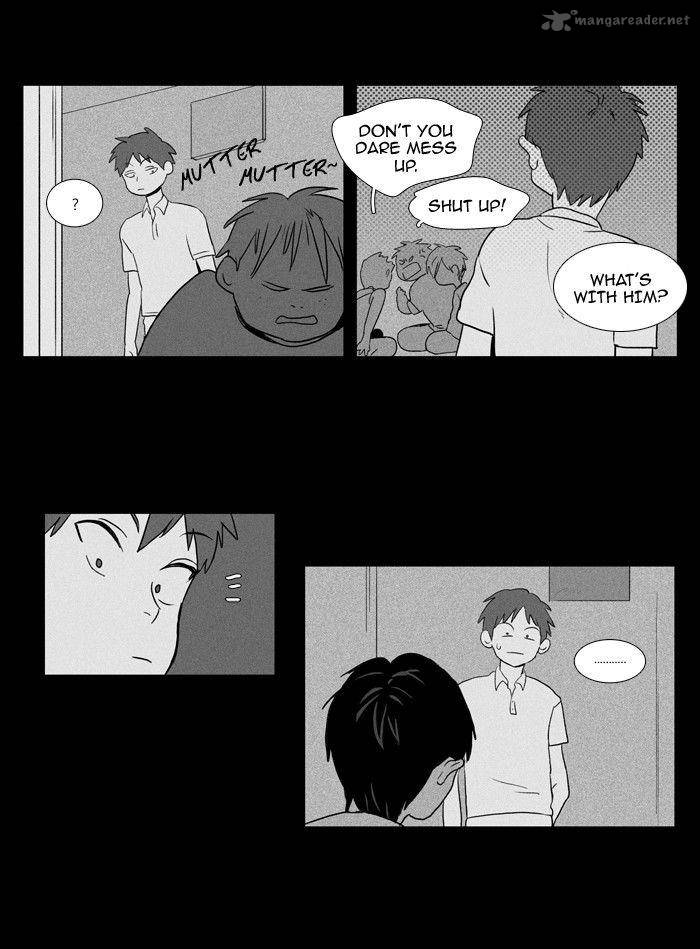 Cheese In The Trap 93 19