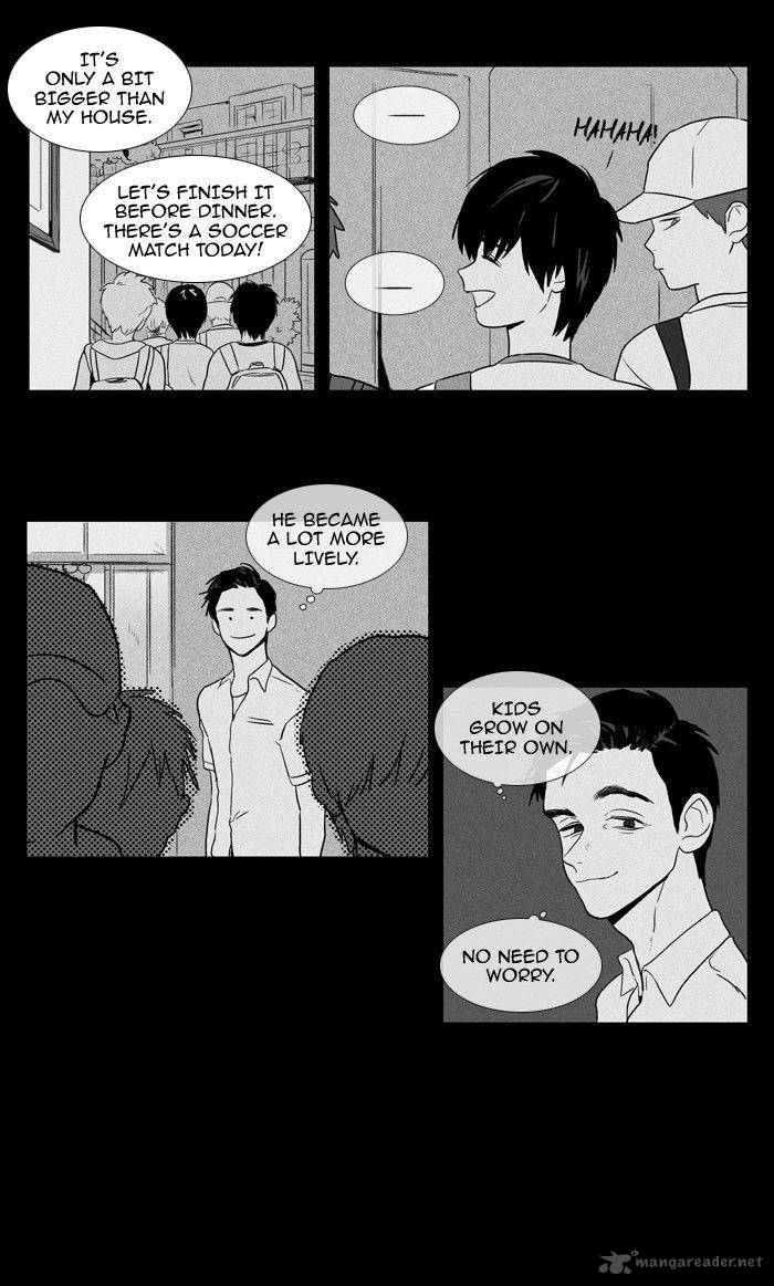 Cheese In The Trap 93 2