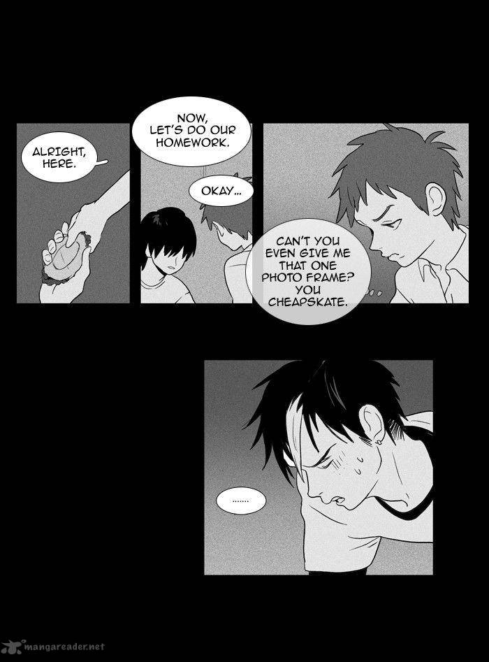 Cheese In The Trap 93 22