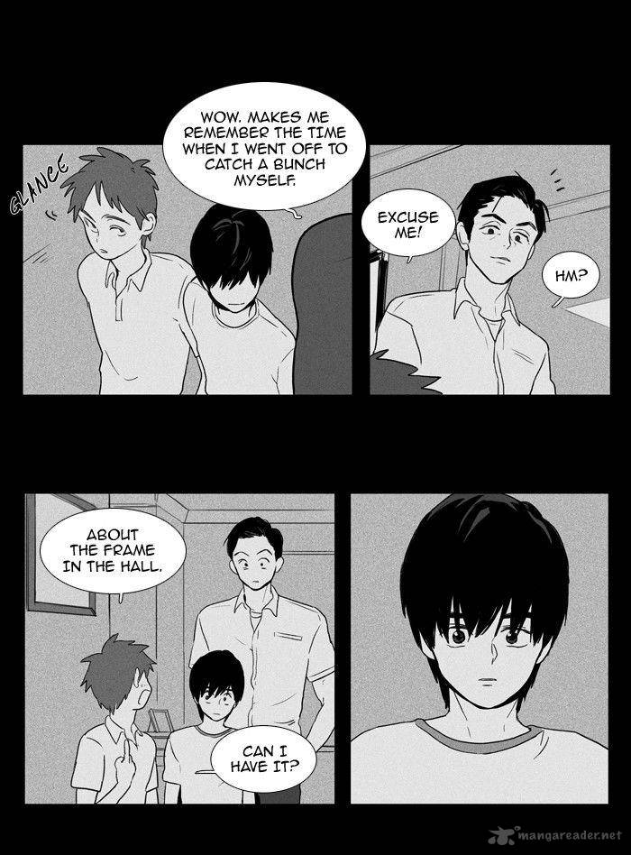 Cheese In The Trap 93 27