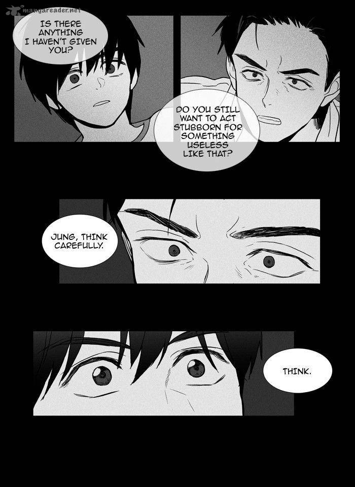 Cheese In The Trap 93 31