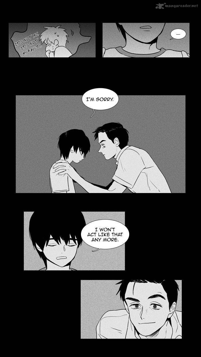 Cheese In The Trap 93 32