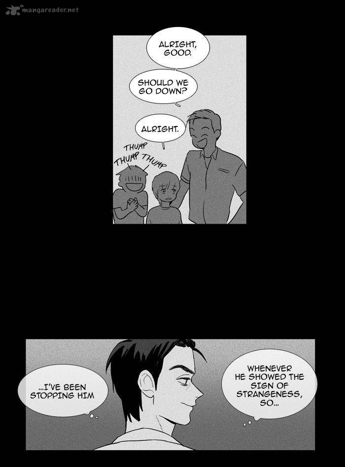 Cheese In The Trap 93 33