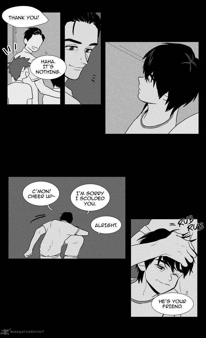Cheese In The Trap 93 34