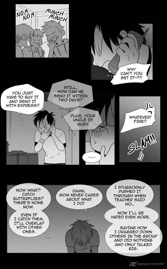 Cheese In The Trap 93 36