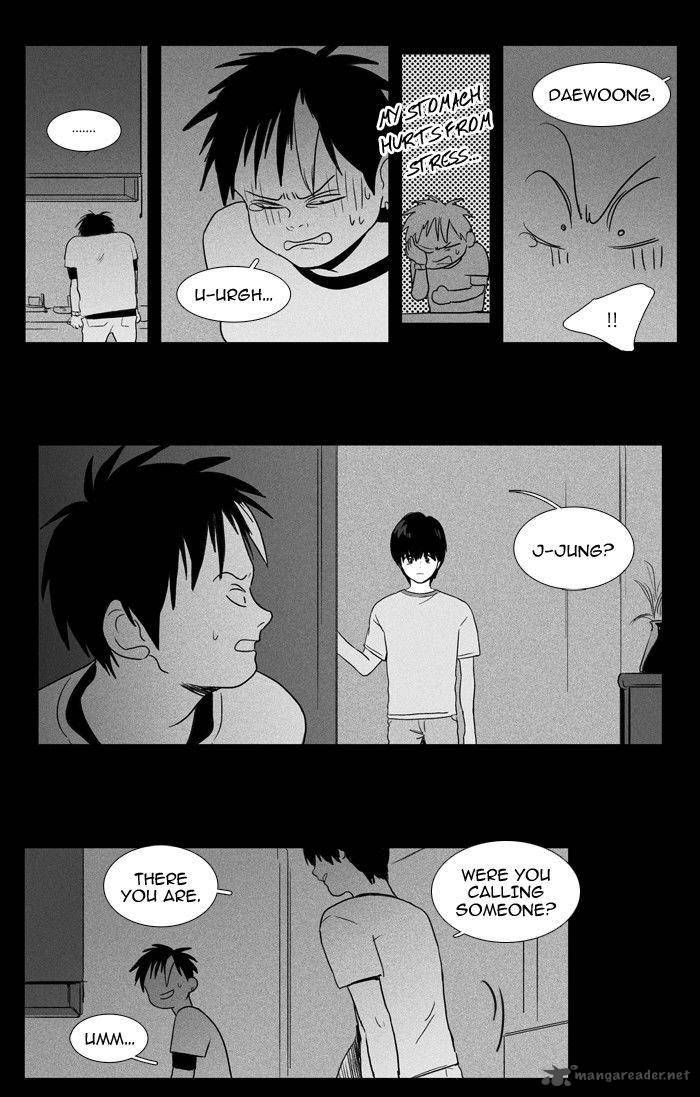 Cheese In The Trap 93 37