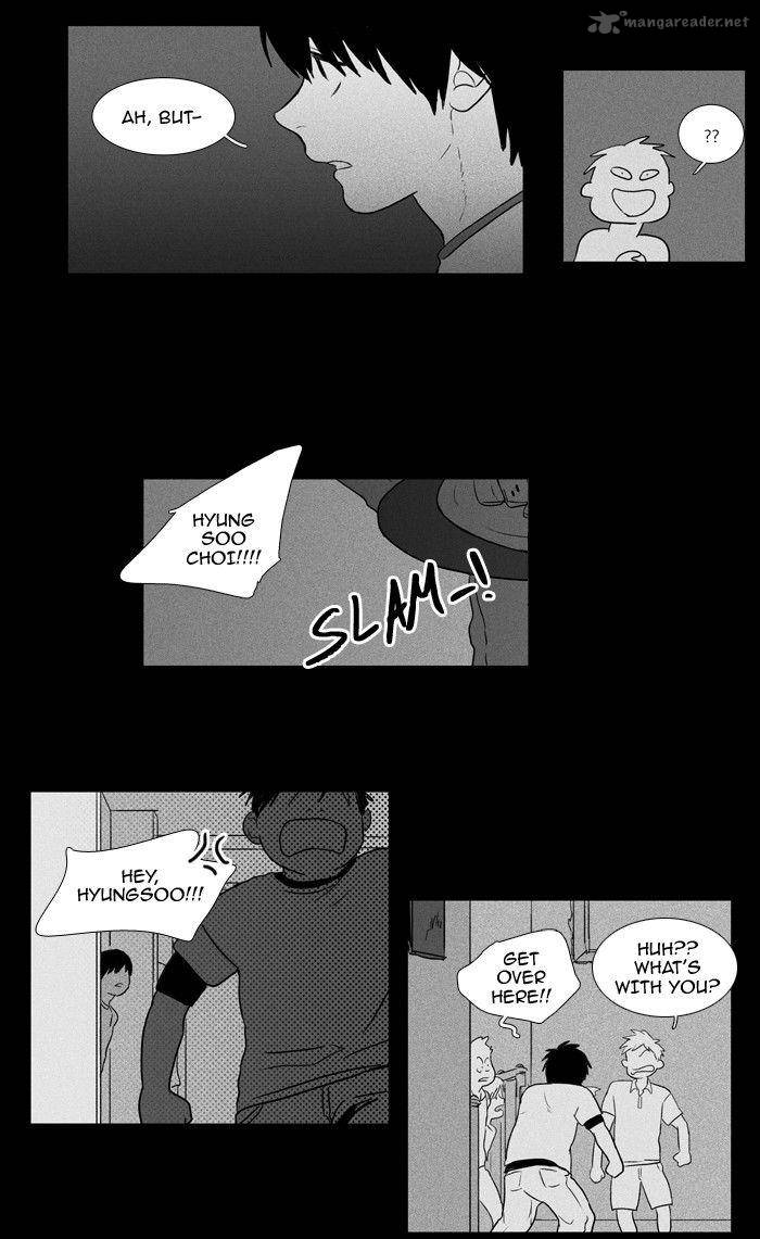 Cheese In The Trap 93 40