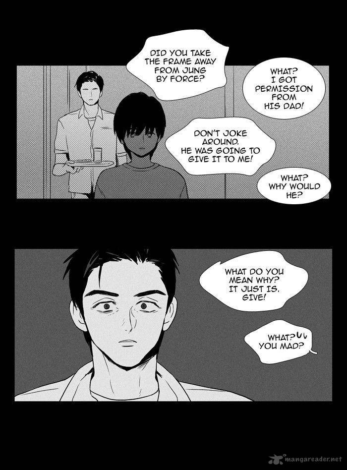 Cheese In The Trap 93 41