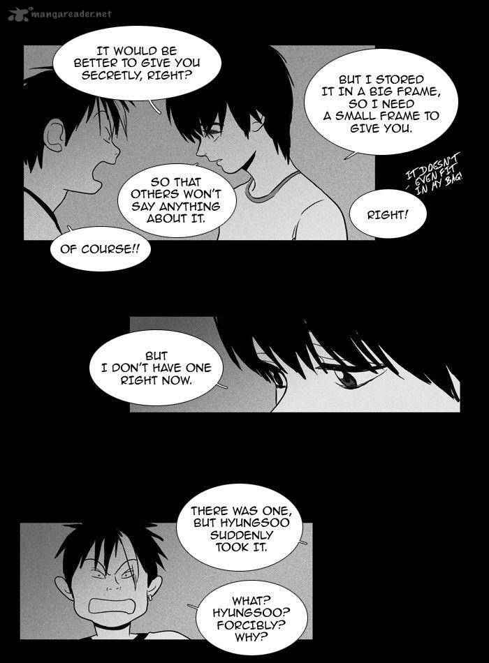 Cheese In The Trap 93 42