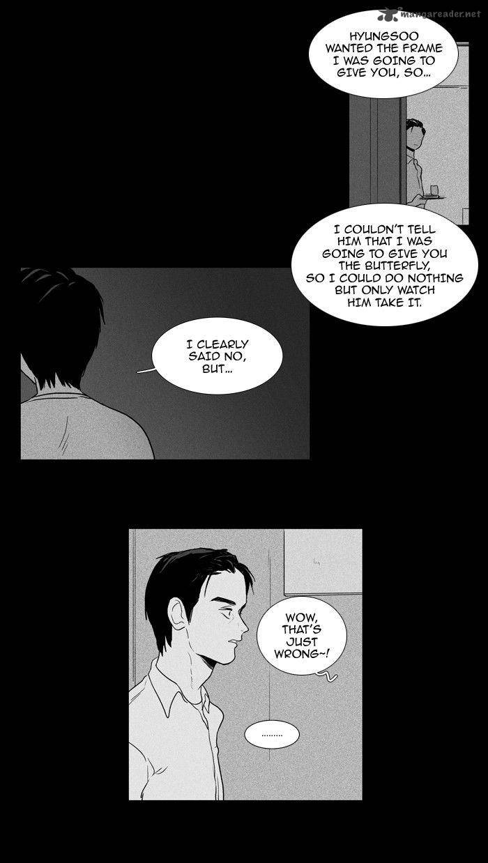 Cheese In The Trap 93 43