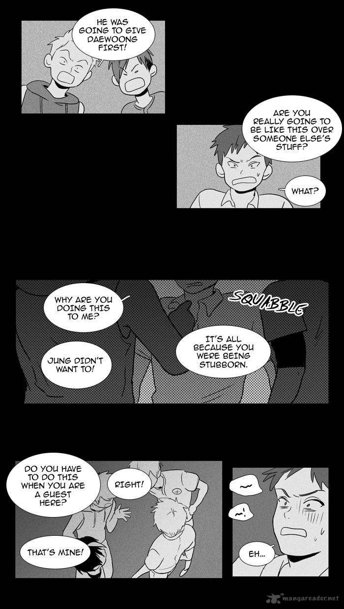 Cheese In The Trap 93 44