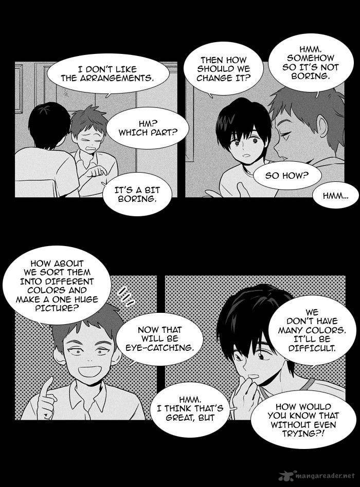Cheese In The Trap 93 5
