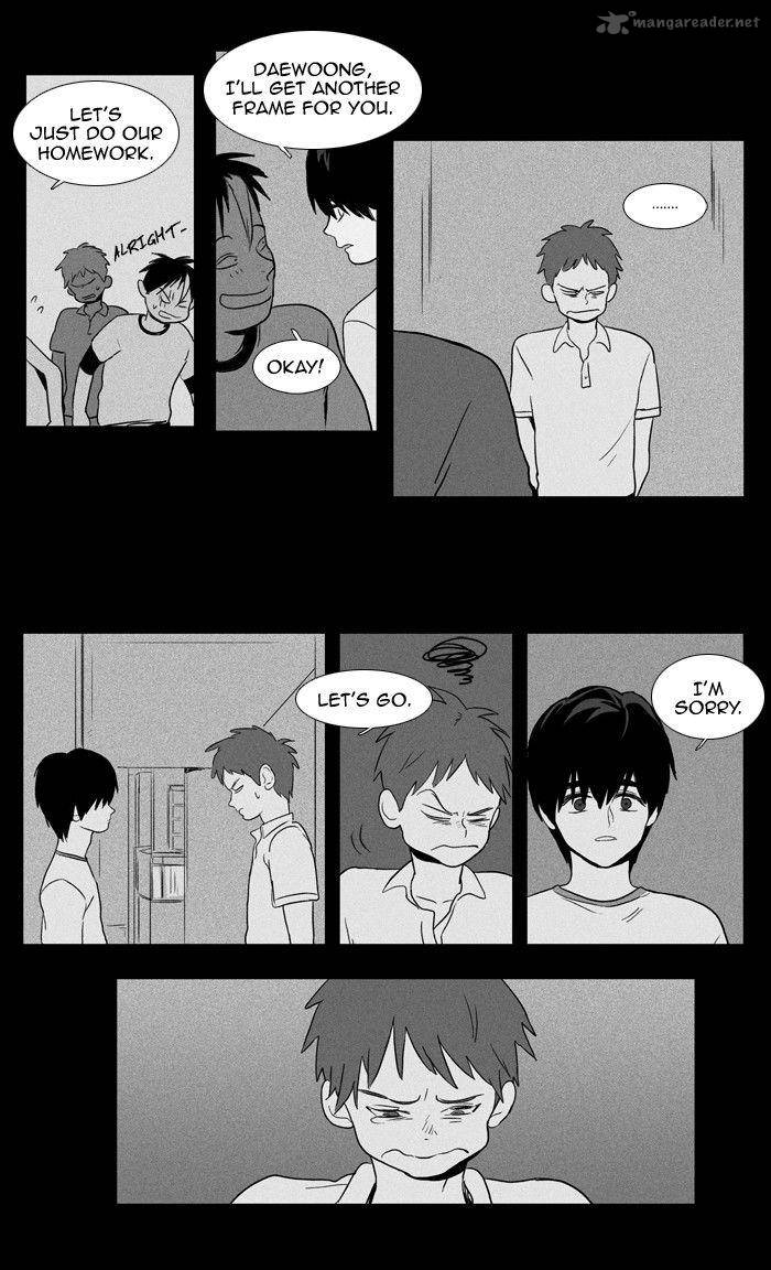 Cheese In The Trap 93 50