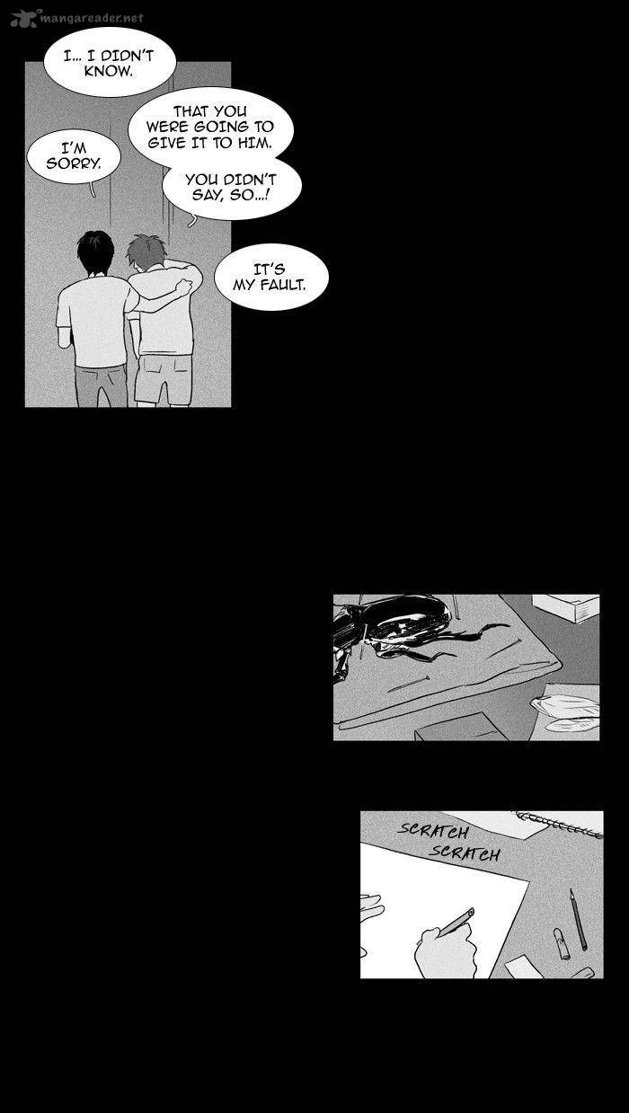 Cheese In The Trap 93 51