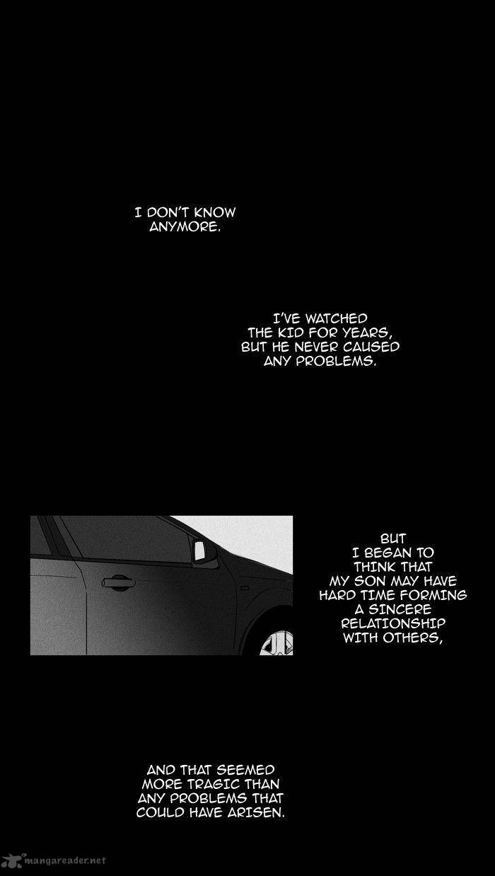 Cheese In The Trap 93 54