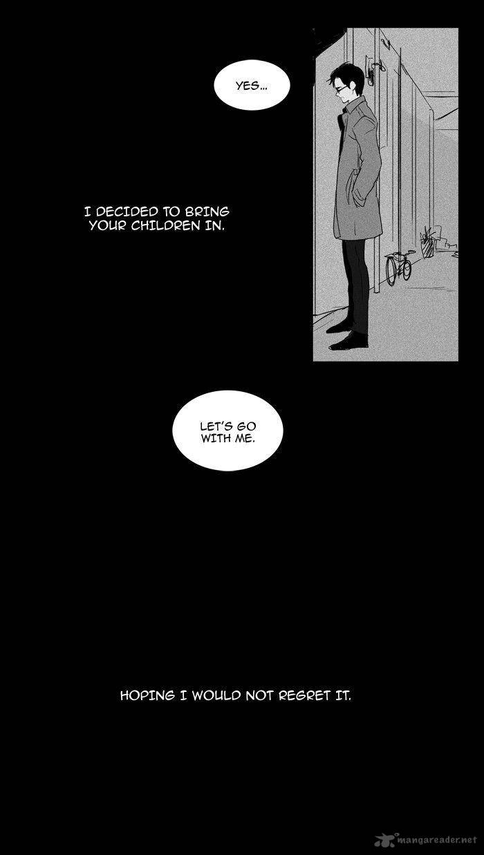 Cheese In The Trap 93 56