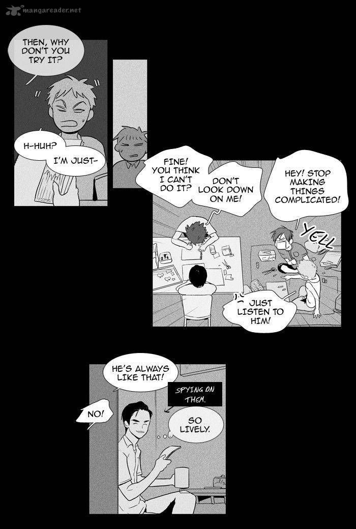Cheese In The Trap 93 6