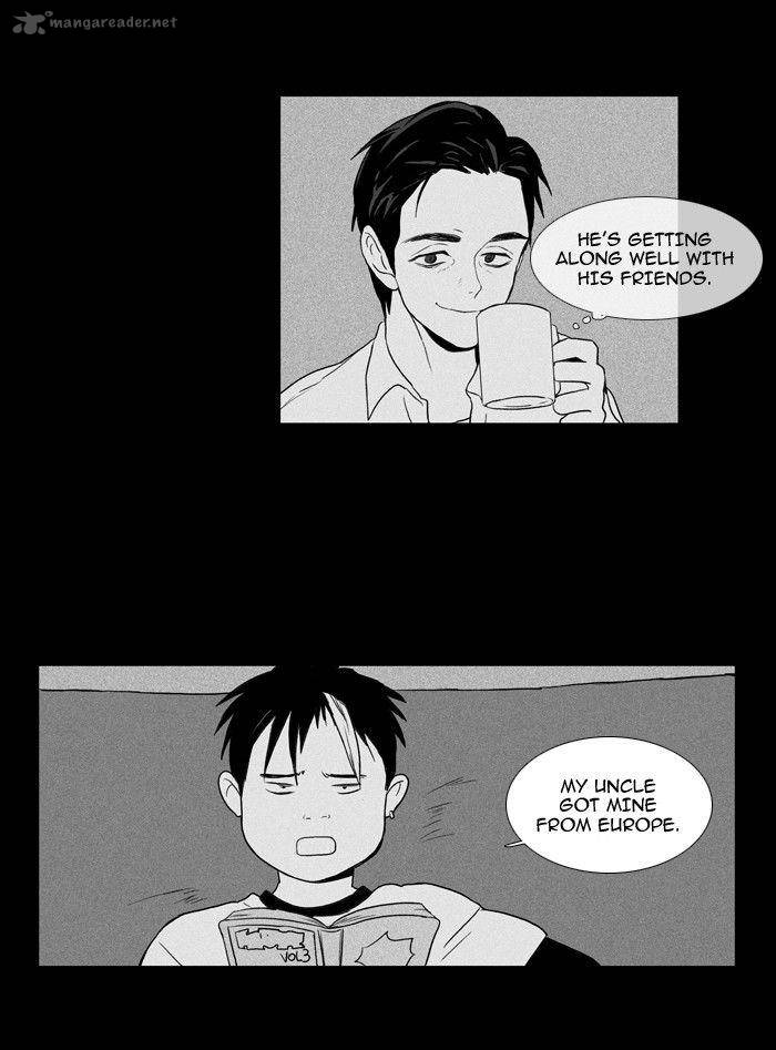 Cheese In The Trap 93 7