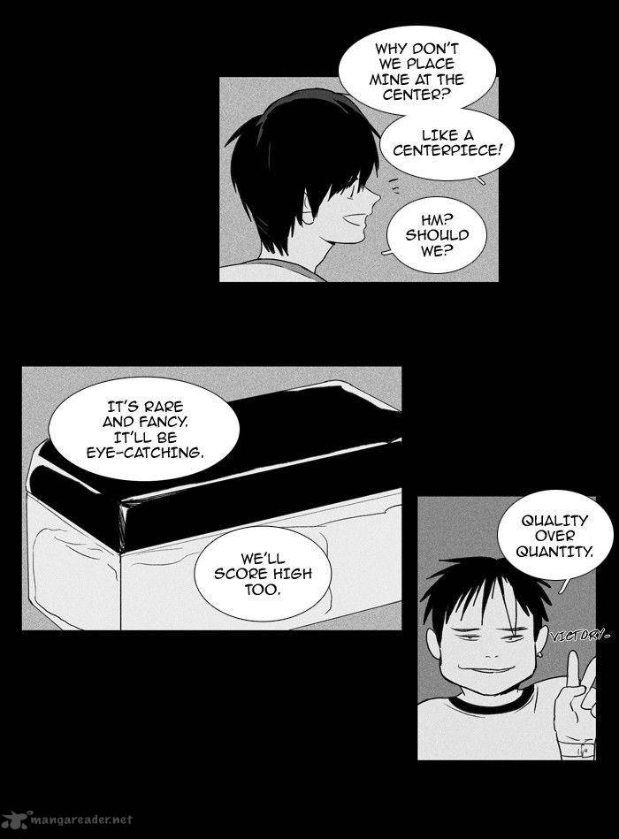 Cheese In The Trap 93 9