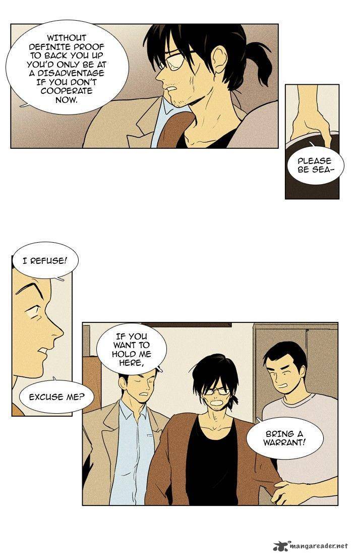 Cheese In The Trap 94 10