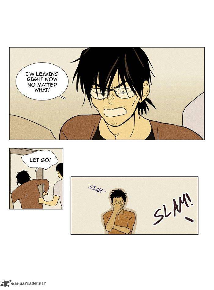 Cheese In The Trap 94 11