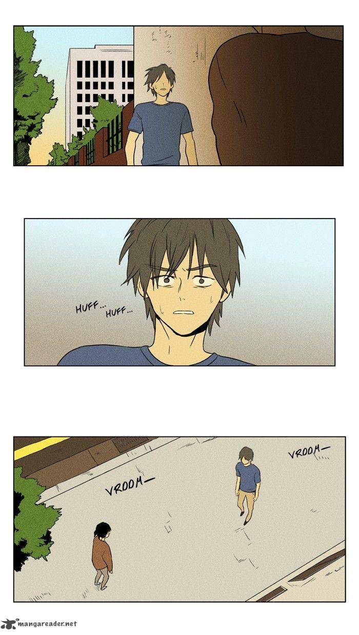 Cheese In The Trap 94 14