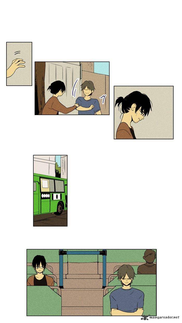 Cheese In The Trap 94 16