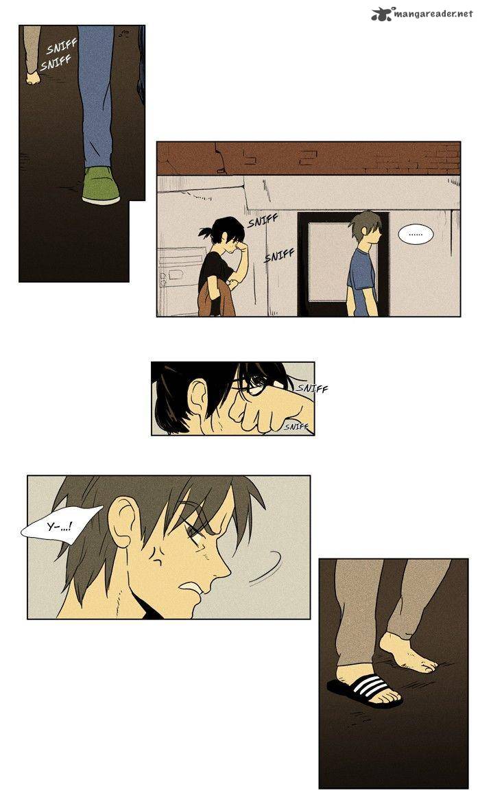 Cheese In The Trap 94 18