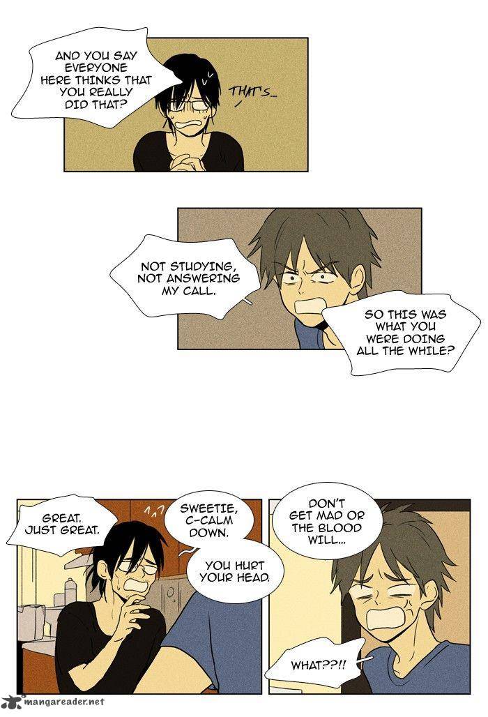 Cheese In The Trap 94 24