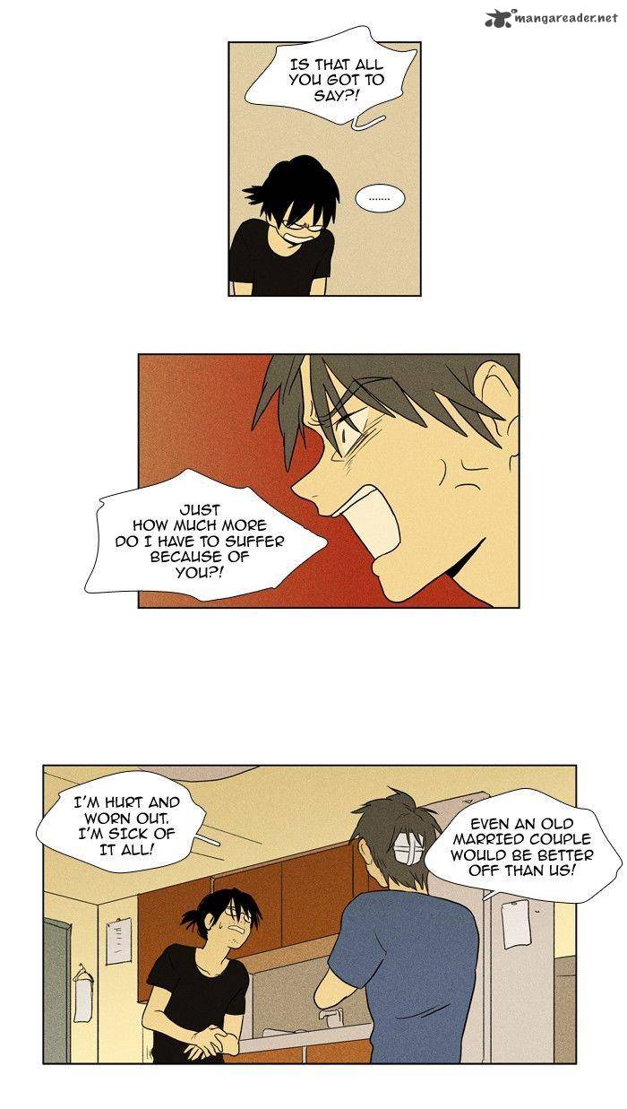 Cheese In The Trap 94 25