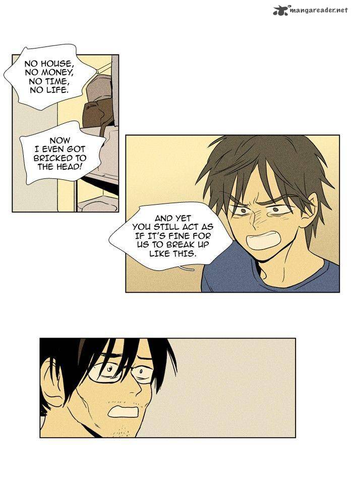 Cheese In The Trap 94 26