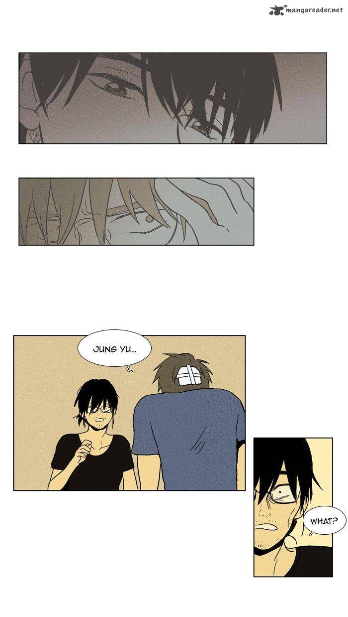 Cheese In The Trap 94 29